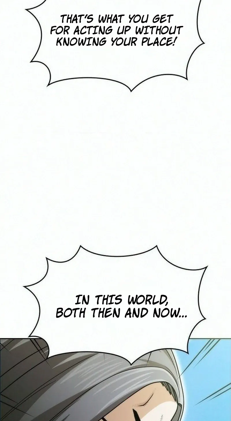 Love Tears Away the Zombie — Chapter 7 — Page 86