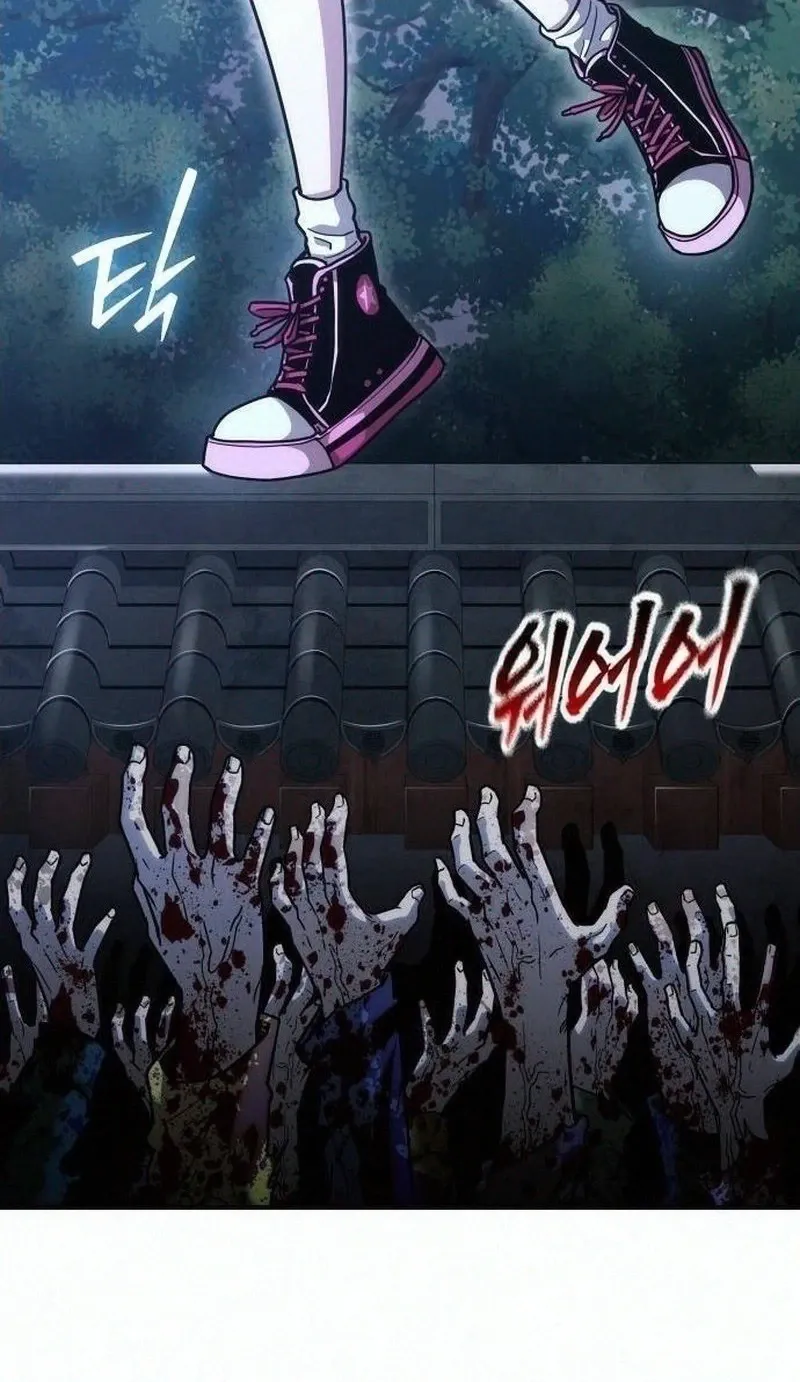 Love Tears Away the Zombie — Chapter 7 — Page 174