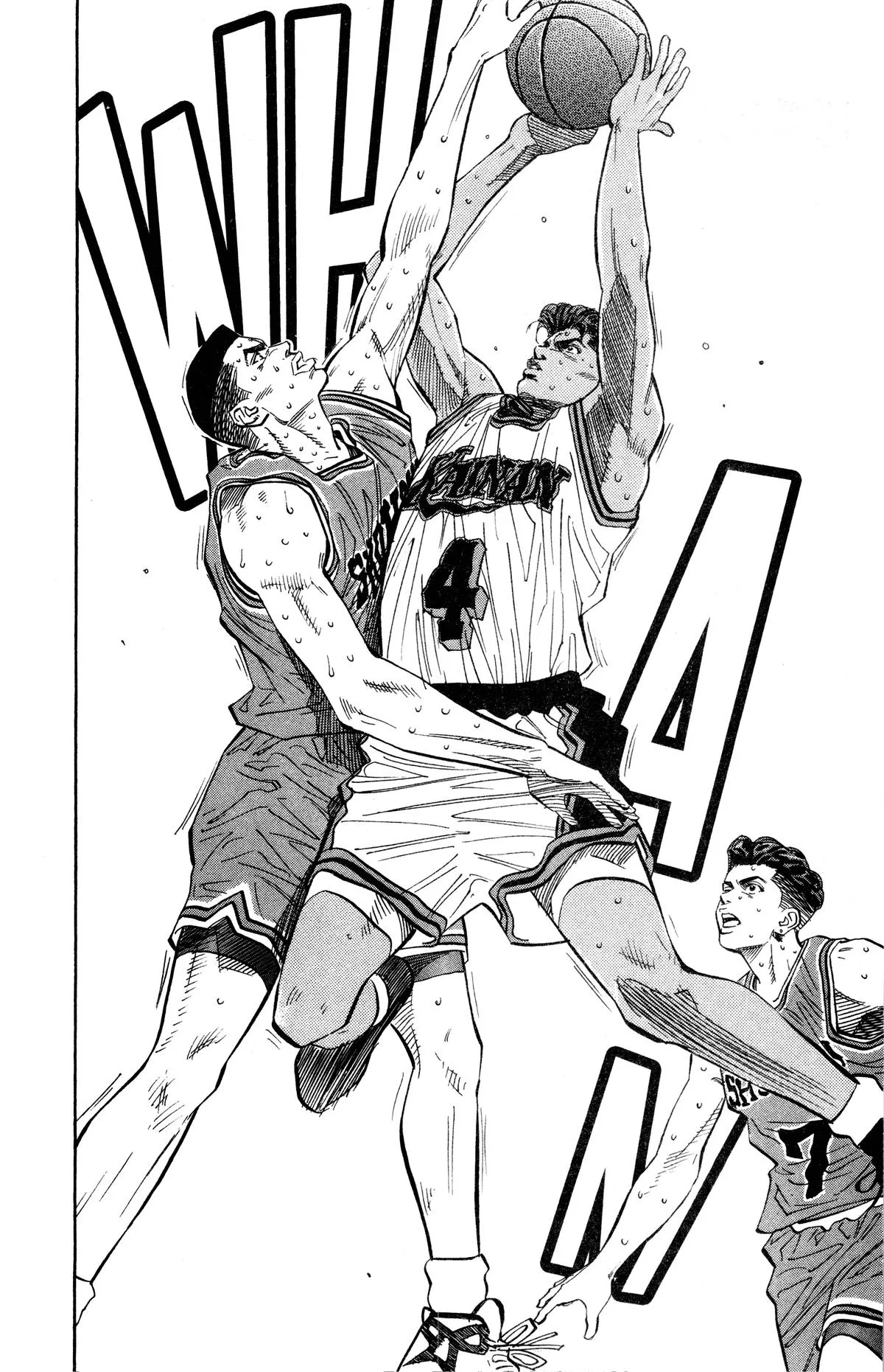 Slam Dunk — Chapter 118 — Page 7