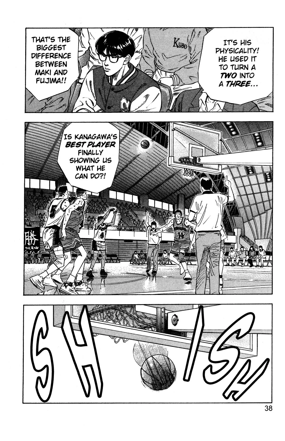 Slam Dunk — Chapter 118 — Page 11