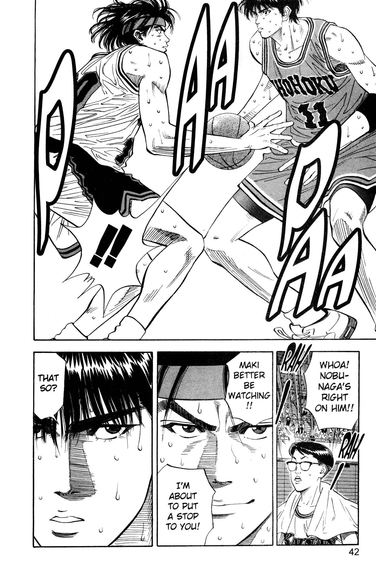 Slam Dunk — Chapter 118 — Page 15