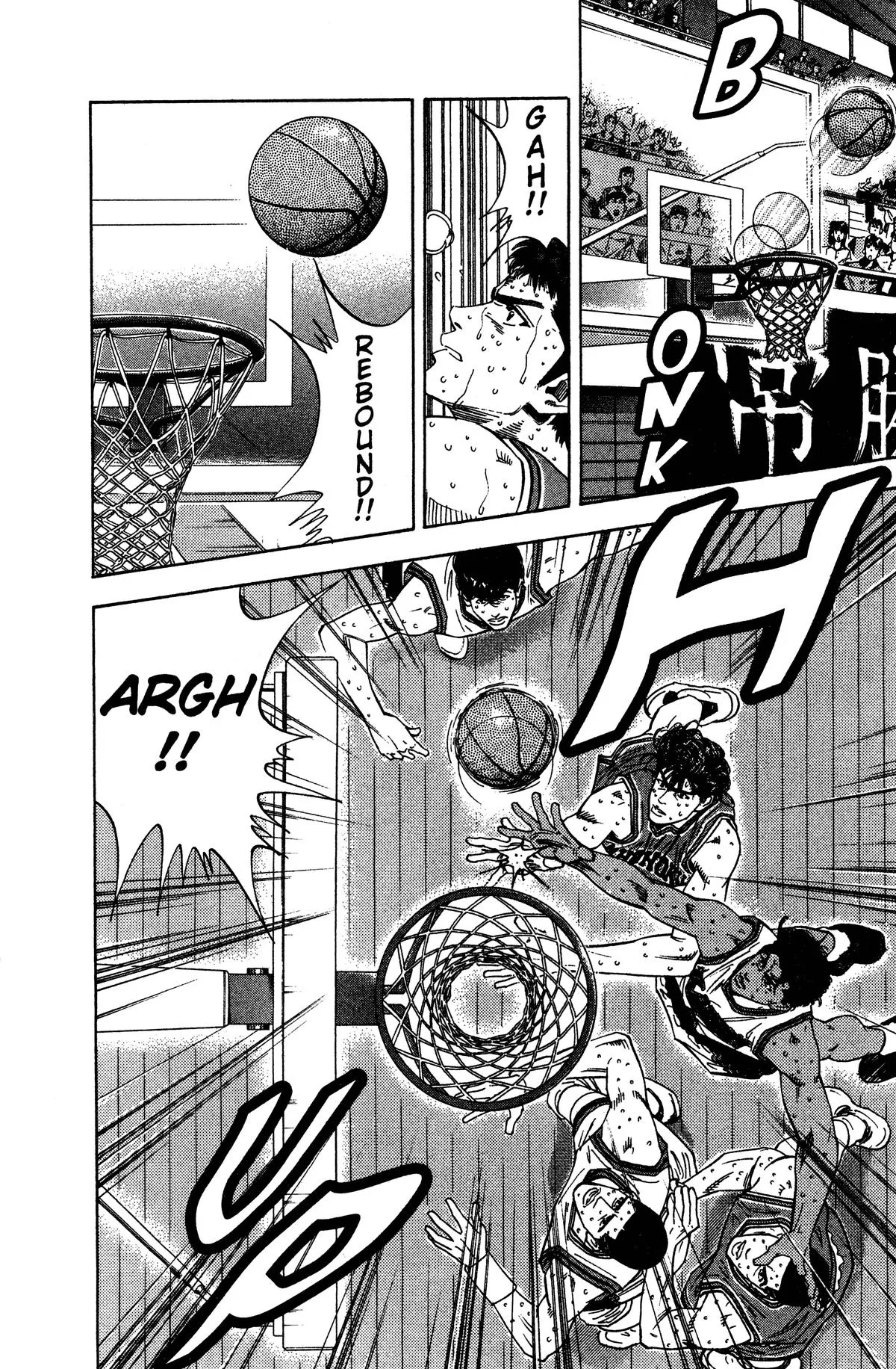 Slam Dunk — Chapter 124 — Page 5