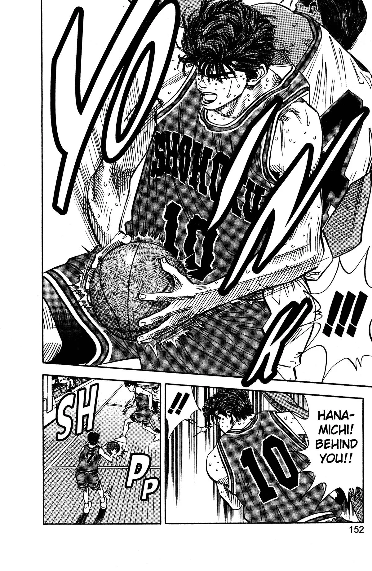 Slam Dunk — Chapter 124 — Page 7