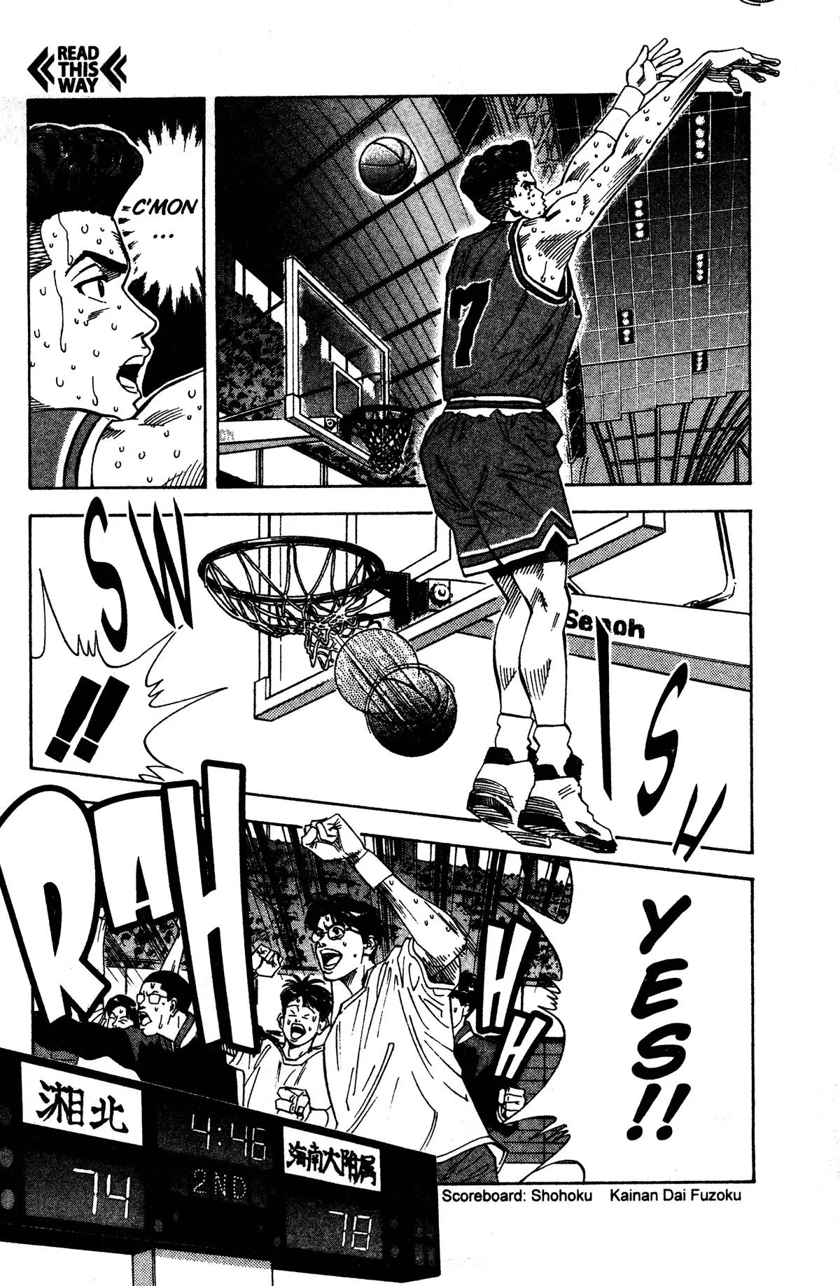 Slam Dunk — Chapter 124 — Page 8