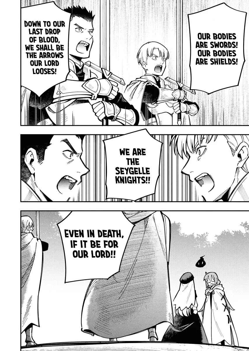 Climax Necromance — Chapter 7 — Page 4