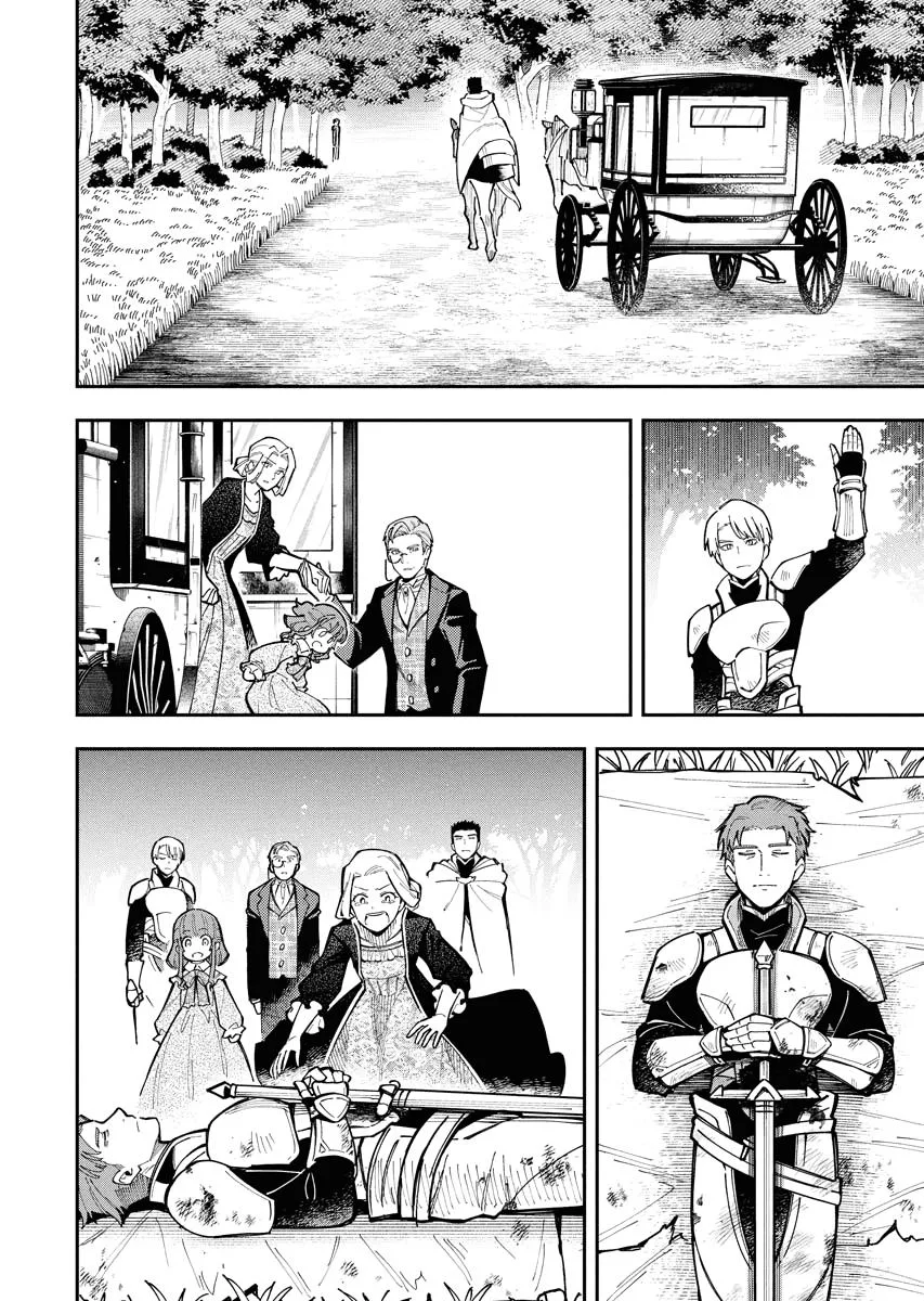 Climax Necromance — Chapter 7 — Page 12
