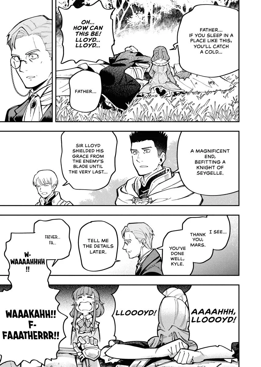 Climax Necromance — Chapter 7 — Page 13