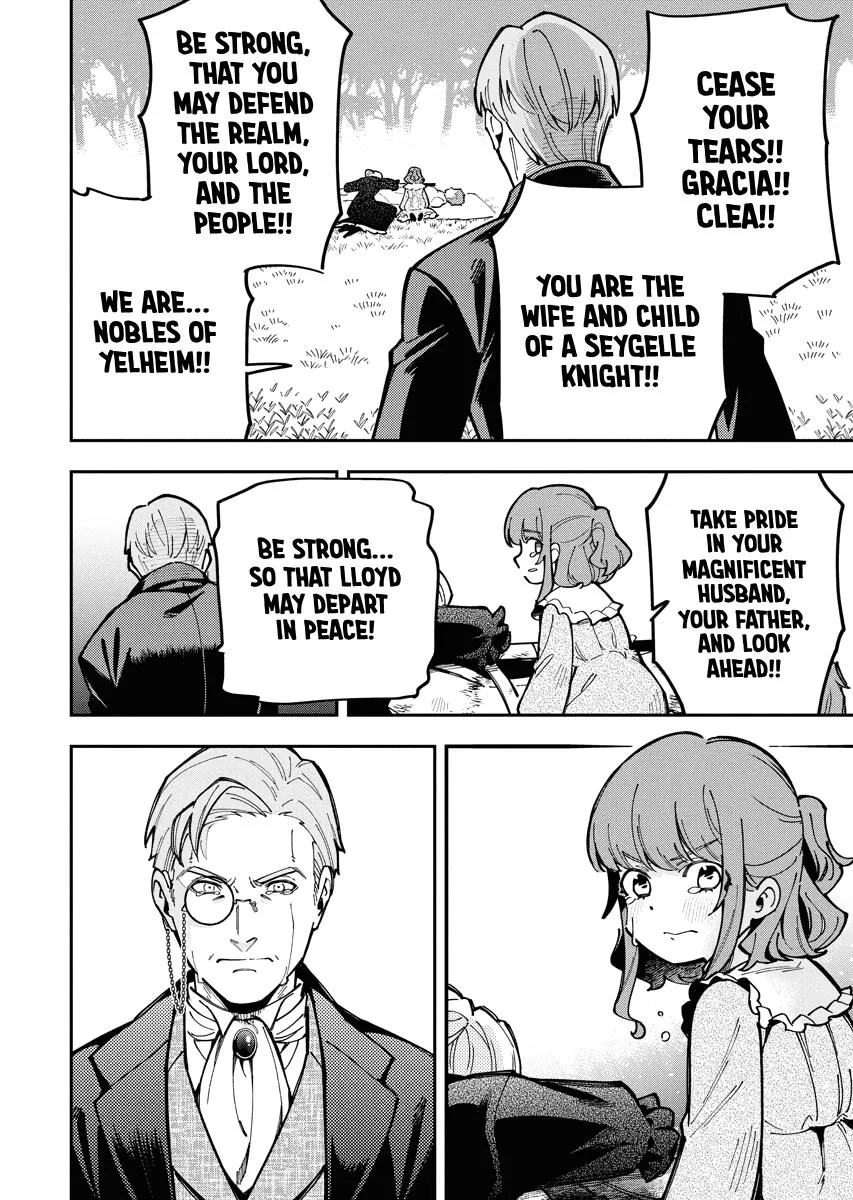 Climax Necromance — Chapter 7 — Page 14
