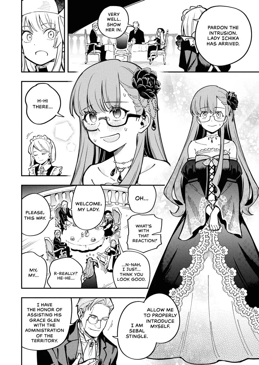Climax Necromance — Chapter 7 — Page 16