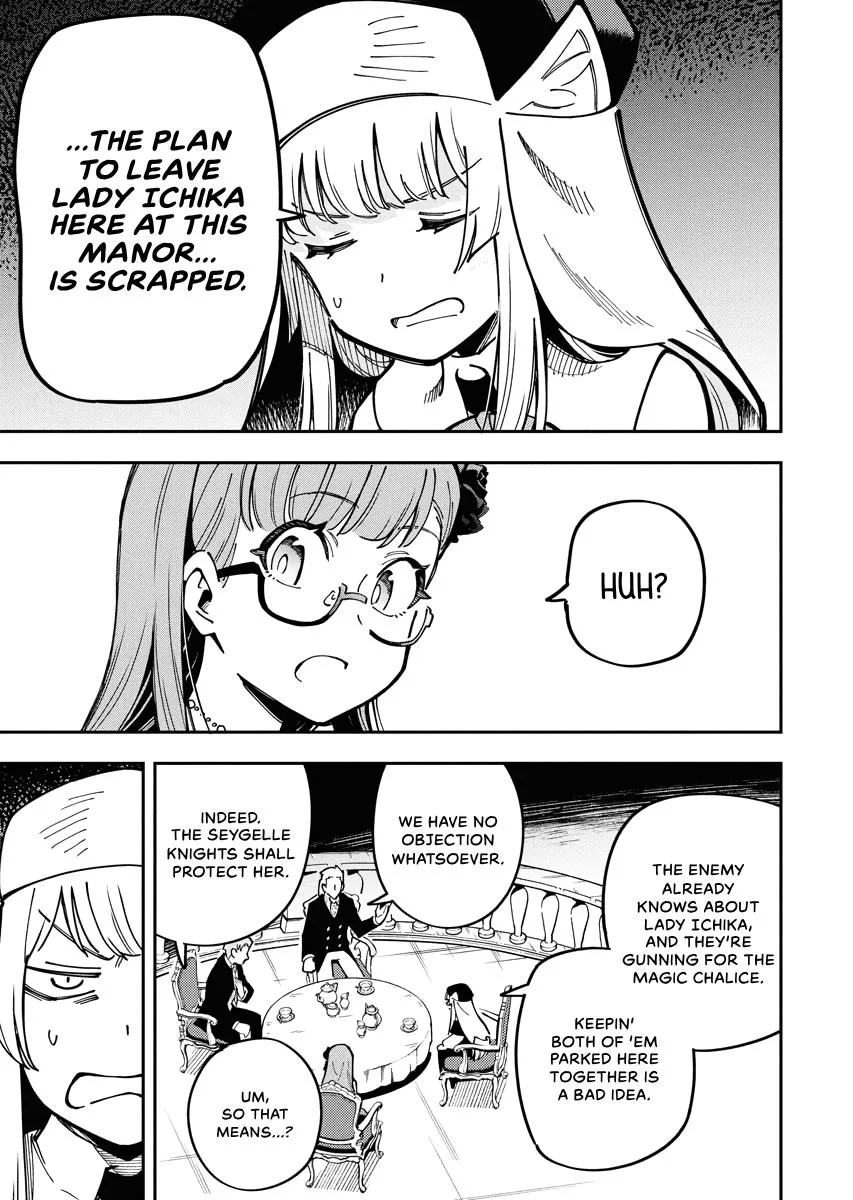 Climax Necromance — Chapter 7 — Page 21