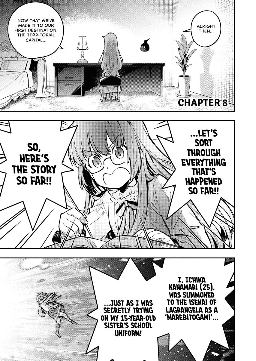 Climax Necromance — Chapter 8 — Page 1