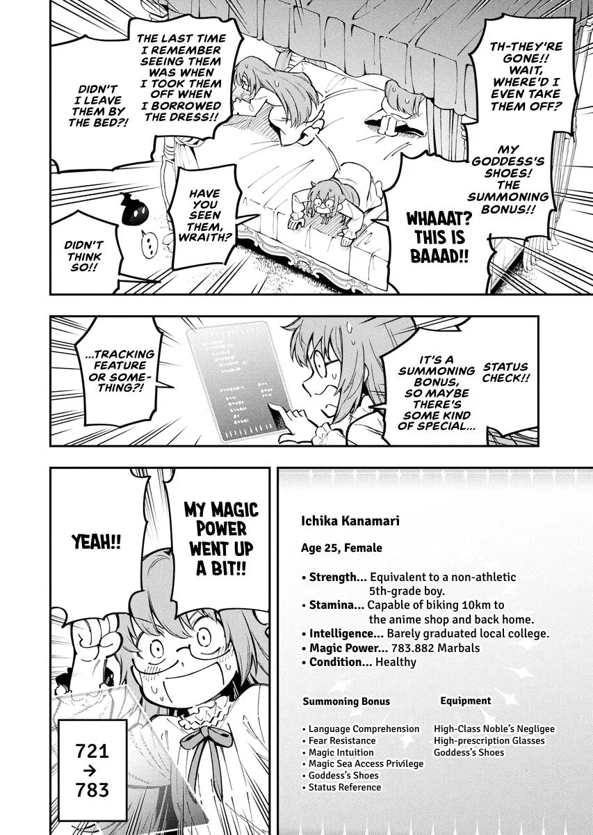 Climax Necromance — Chapter 8 — Page 6
