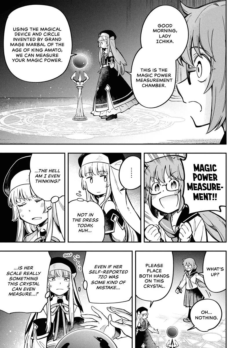 Climax Necromance — Chapter 8 — Page 23