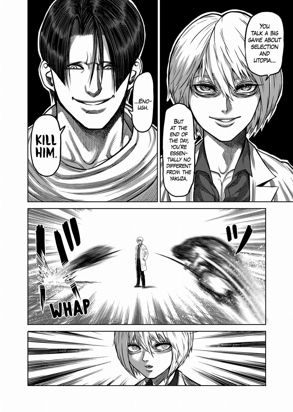 Kengan Ashura — Chapter 101 — Page 6
