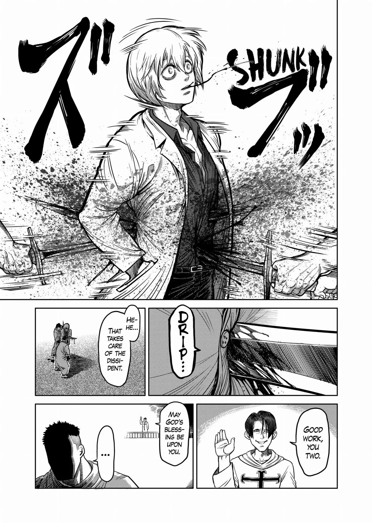 Kengan Ashura — Chapter 101 — Page 7