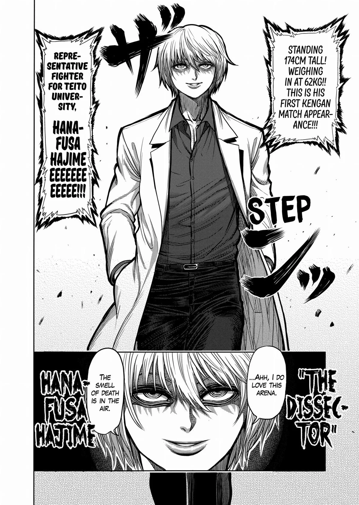 Kengan Ashura — Chapter 101 — Page 12