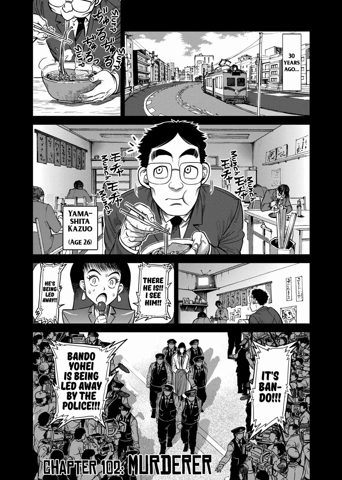 Kengan Ashura — Chapter 102 — Page 1