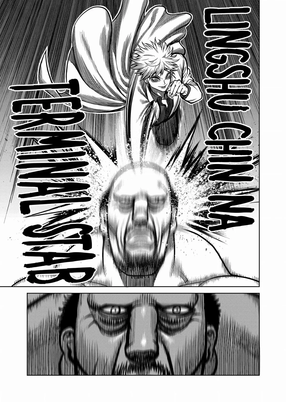 Kengan Ashura — Chapter 102 — Page 17