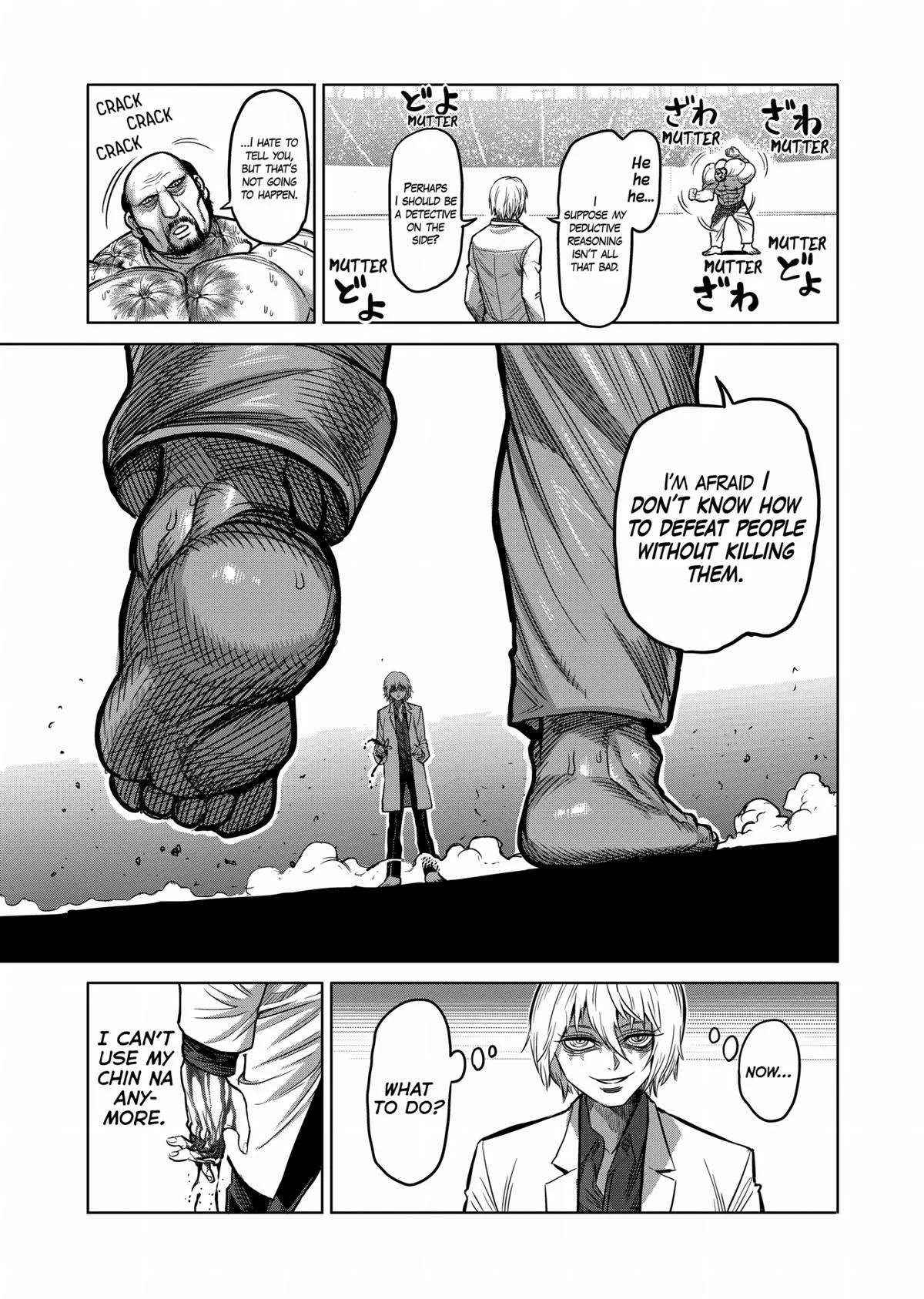 Kengan Ashura — Chapter 103 — Page 5