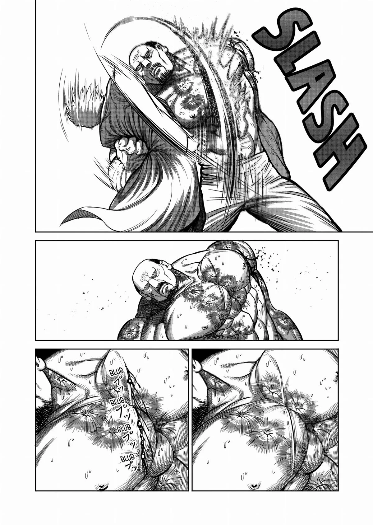 Kengan Ashura — Chapter 103 — Page 18