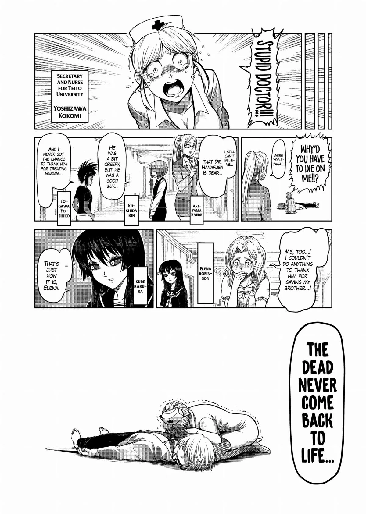 Kengan Ashura — Chapter 104 — Page 16