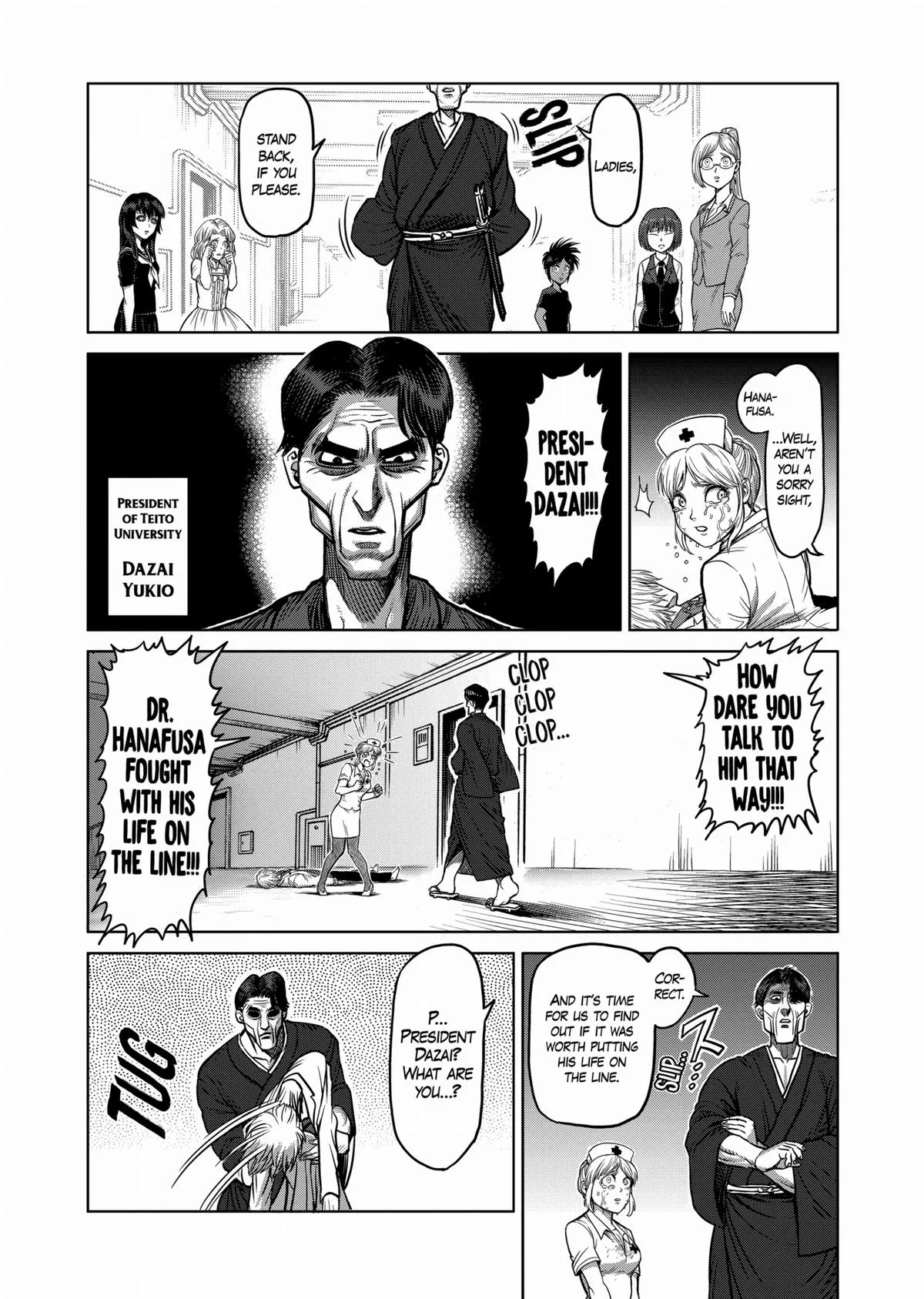 Kengan Ashura — Chapter 104 — Page 17