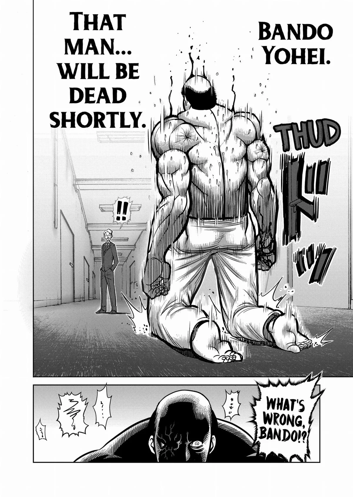 Kengan Ashura — Chapter 104 — Page 20