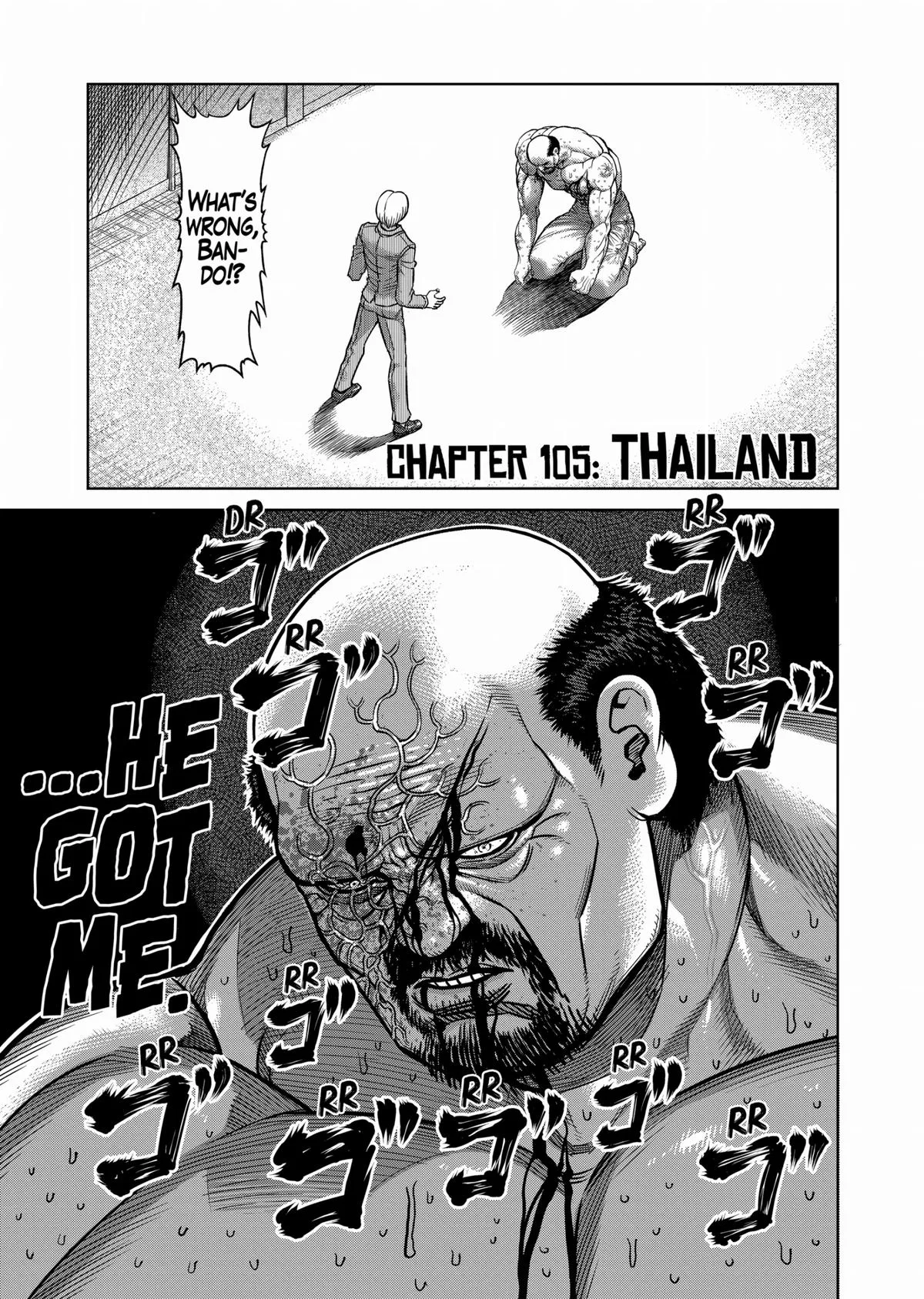 Kengan Ashura — Chapter 105 — Page 1
