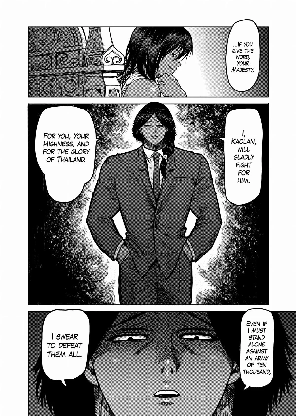 Kengan Ashura — Chapter 105 — Page 12