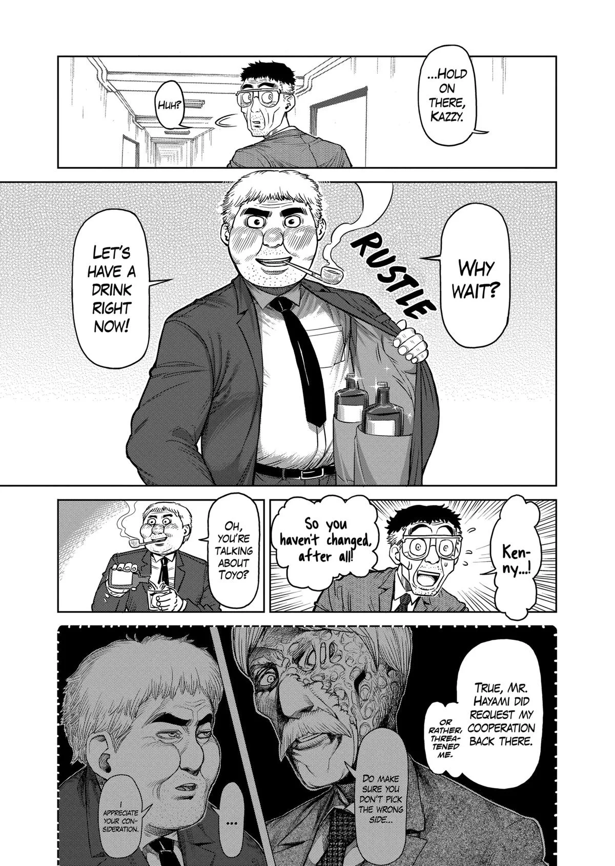 Kengan Ashura — Chapter 106 — Page 5