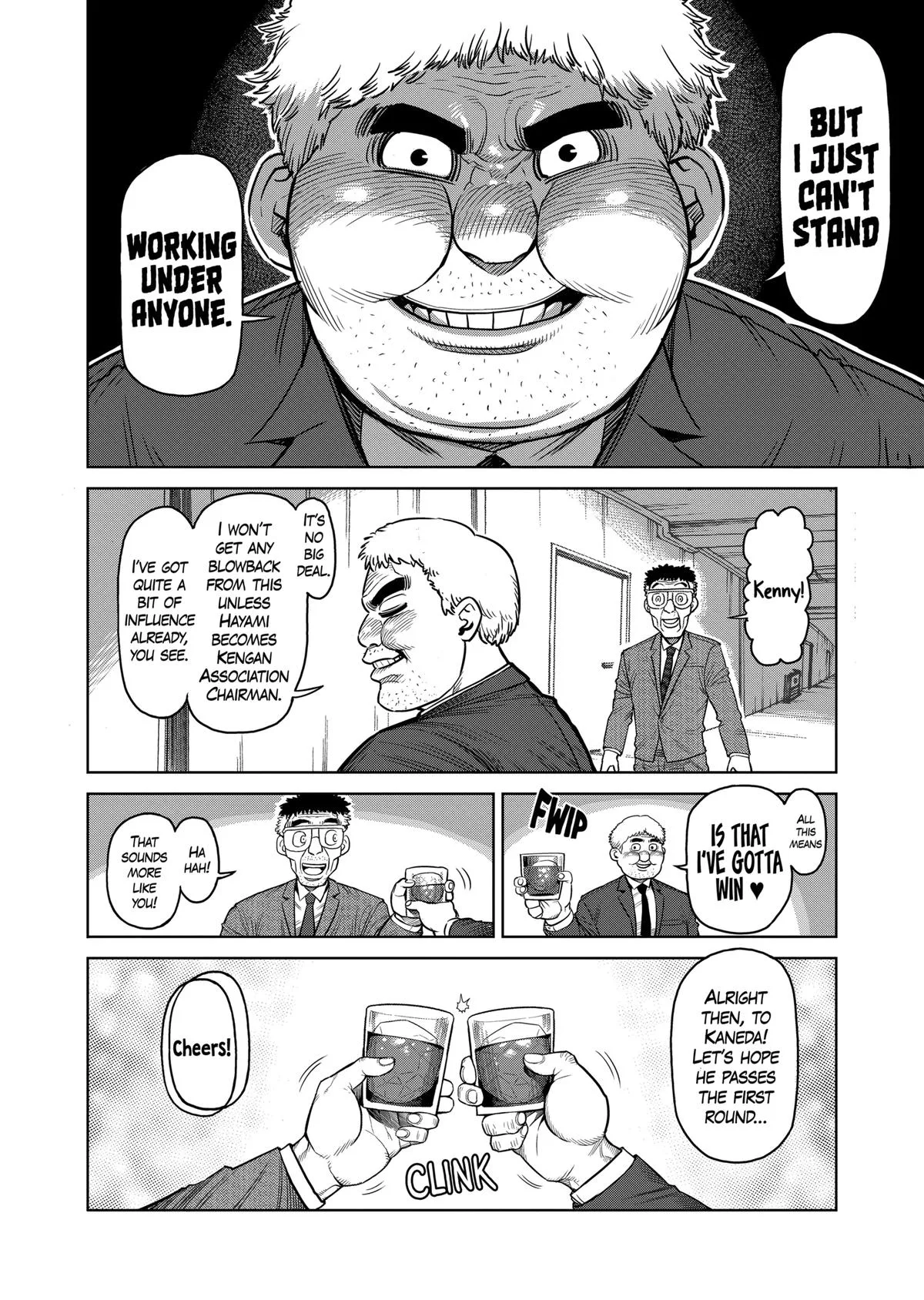 Kengan Ashura — Chapter 106 — Page 6
