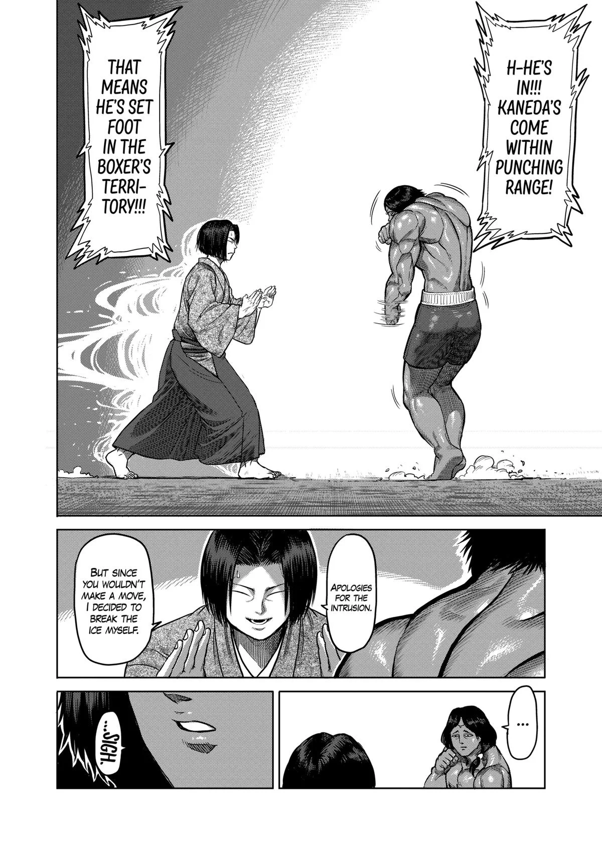 Kengan Ashura — Chapter 106 — Page 16