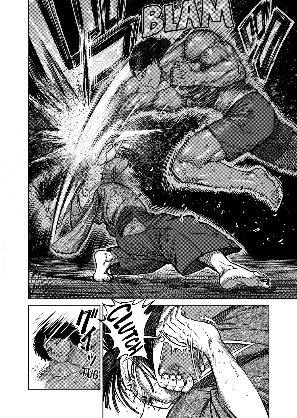 Kengan Ashura — Chapter 107 — Page 12