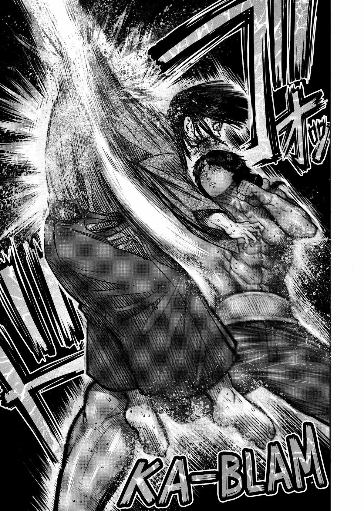 Kengan Ashura — Chapter 108 — Page 7