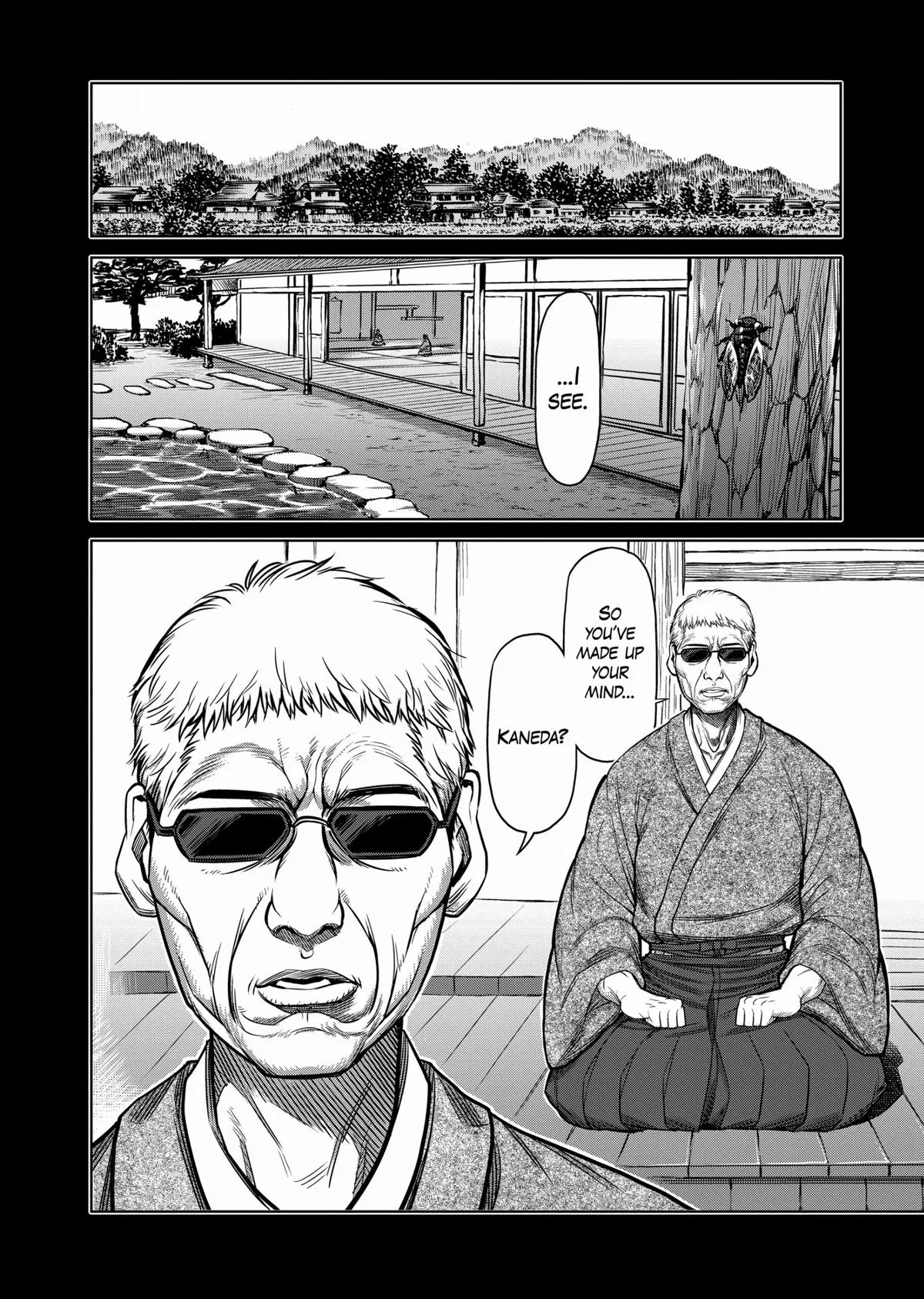 Kengan Ashura — Chapter 108.5 — Page 2