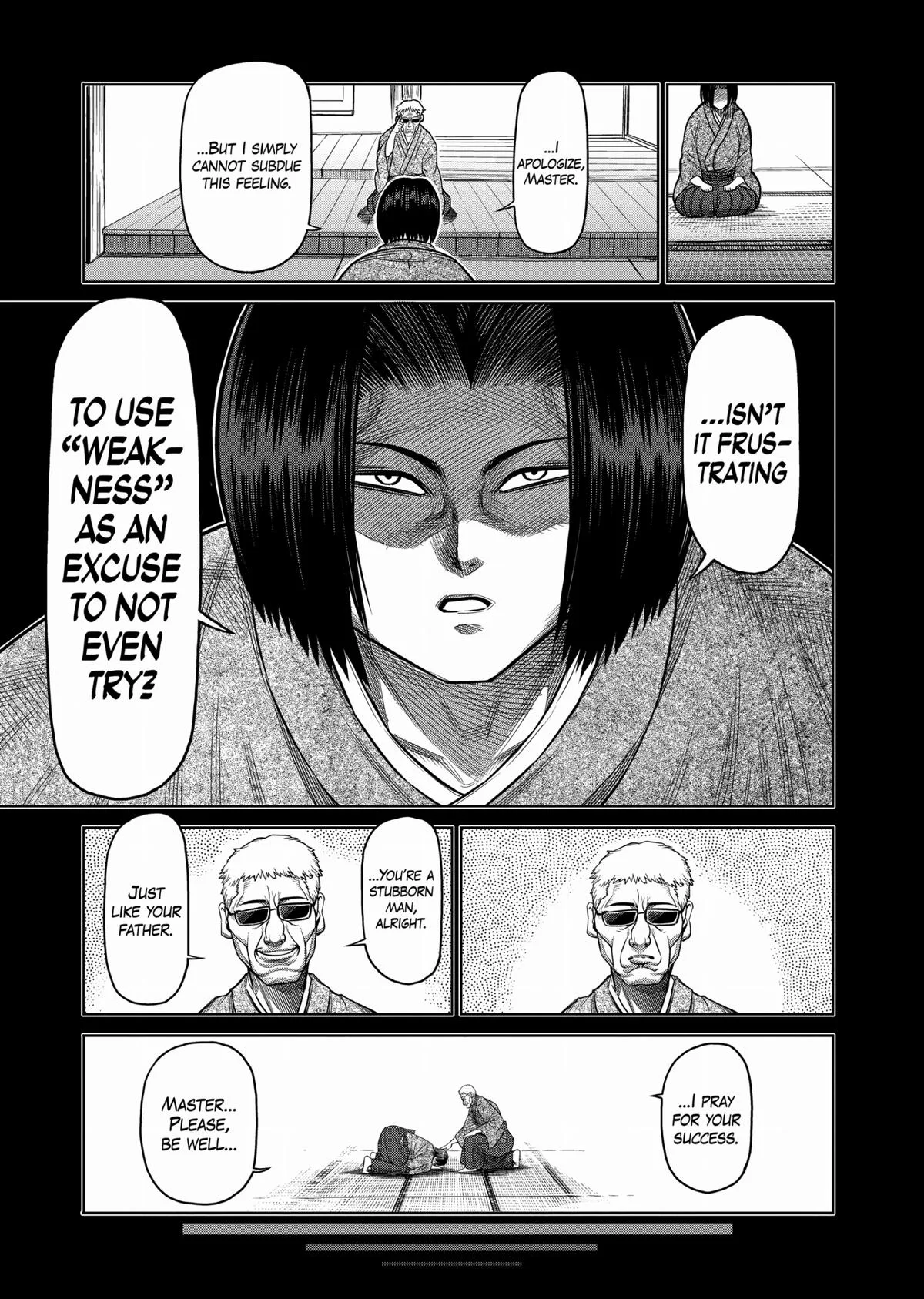 Kengan Ashura — Chapter 108.5 — Page 5