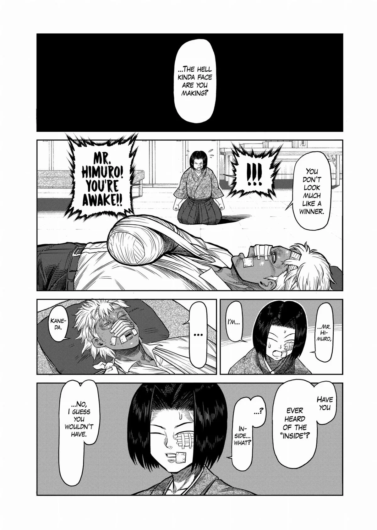 Kengan Ashura — Chapter 108.5 — Page 11