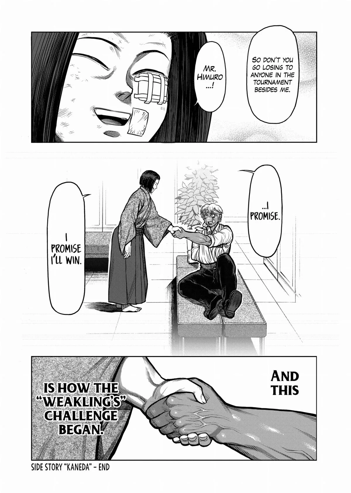 Kengan Ashura — Chapter 108.5 — Page 21