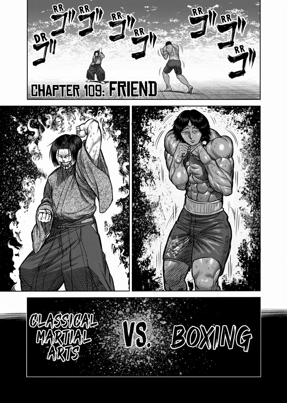 Kengan Ashura — Chapter 109 — Page 6