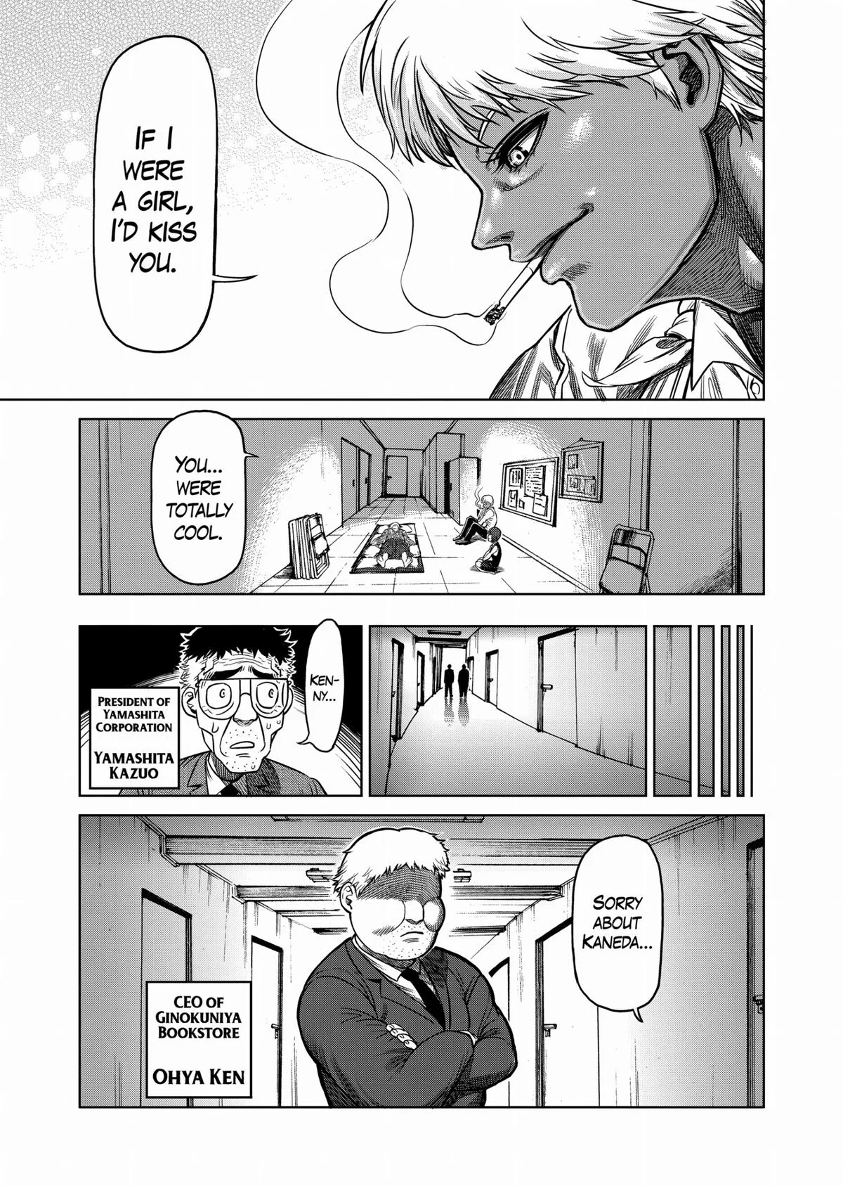 Kengan Ashura — Chapter 110 — Page 5