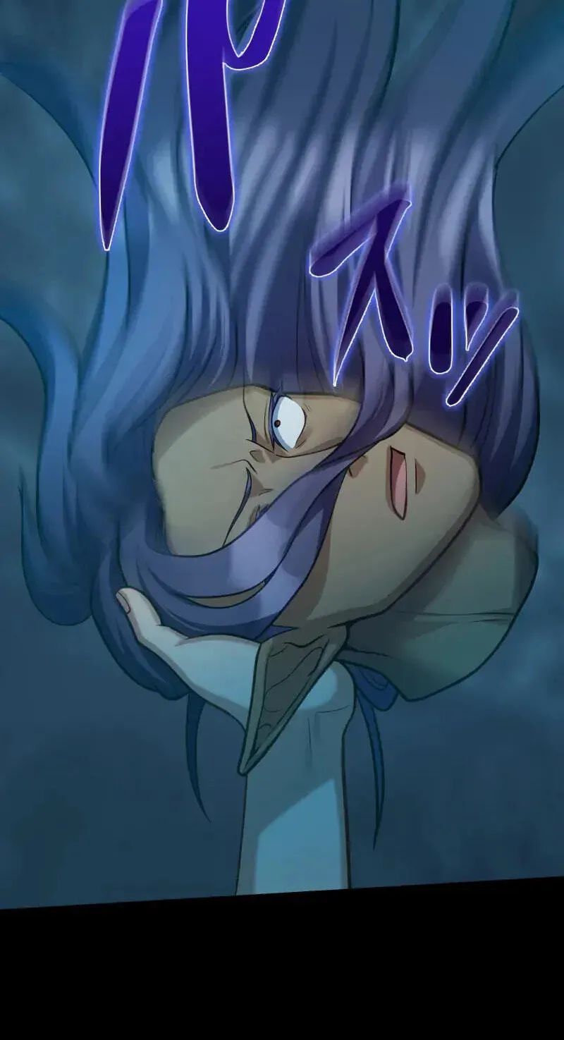 All Heroes Are My Enemies — Chapter 22 — Page 118