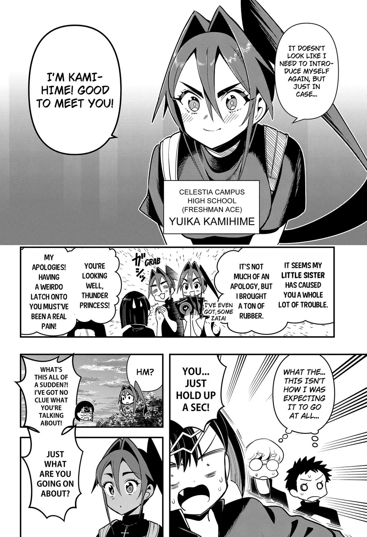 Shunrai Table Tennis — Chapter 24 — Page 8