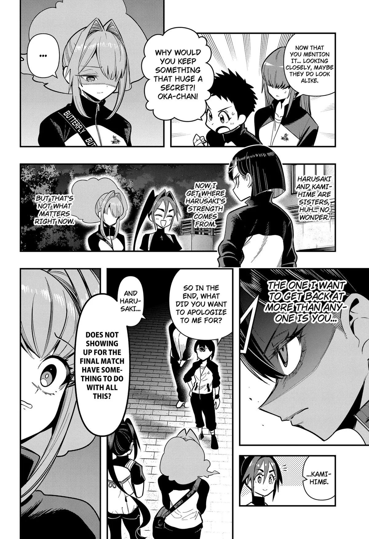 Shunrai Table Tennis — Chapter 24 — Page 12