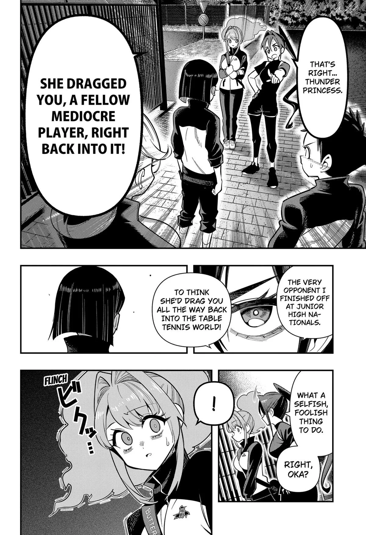 Shunrai Table Tennis — Chapter 24 — Page 16