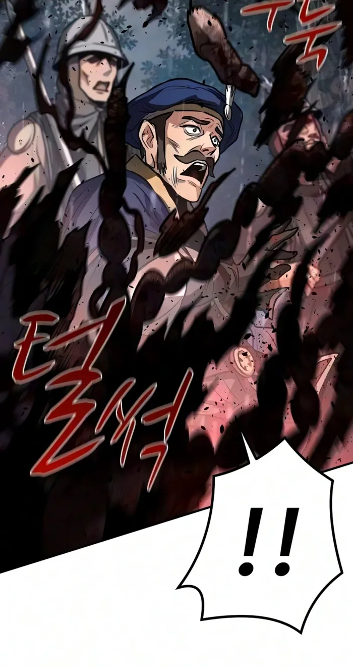 The Berserker's Second Playthrough — Chapter 39 — Page 8