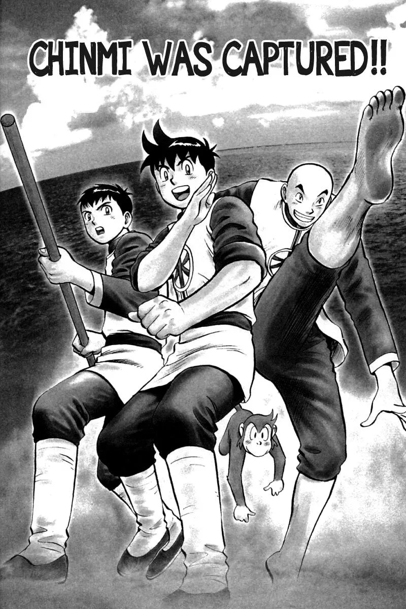 Shin Tekken Chinmi — Chapter 70 — Page 1