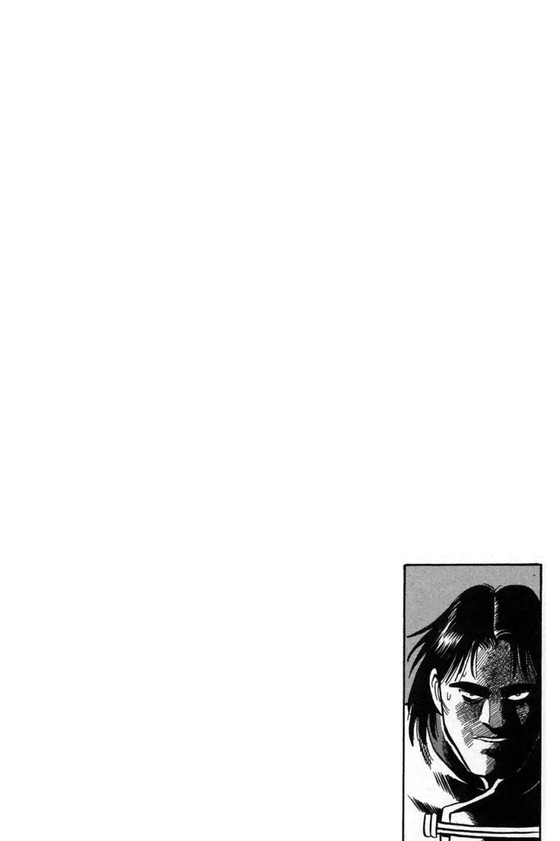 Shin Tekken Chinmi — Chapter 70 — Page 2