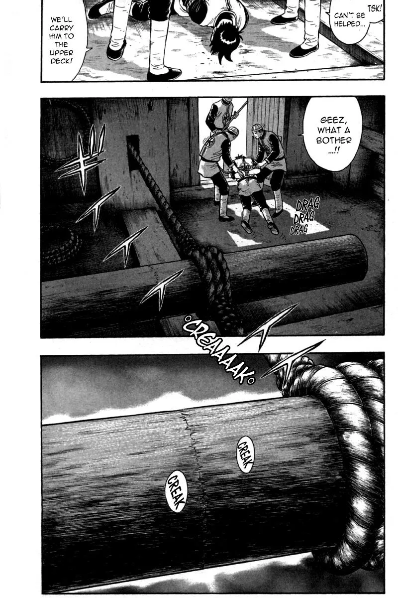 Shin Tekken Chinmi — Chapter 70 — Page 5