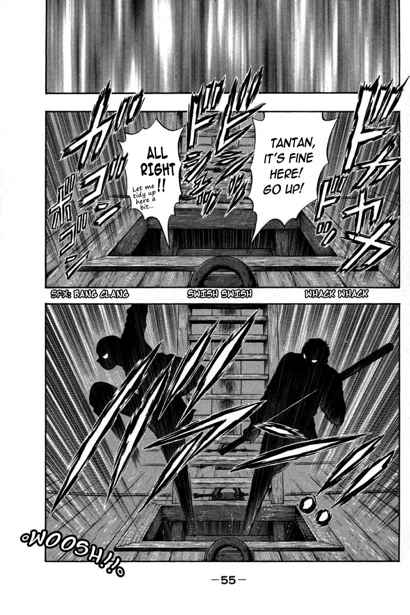 Shin Tekken Chinmi — Chapter 70 — Page 11