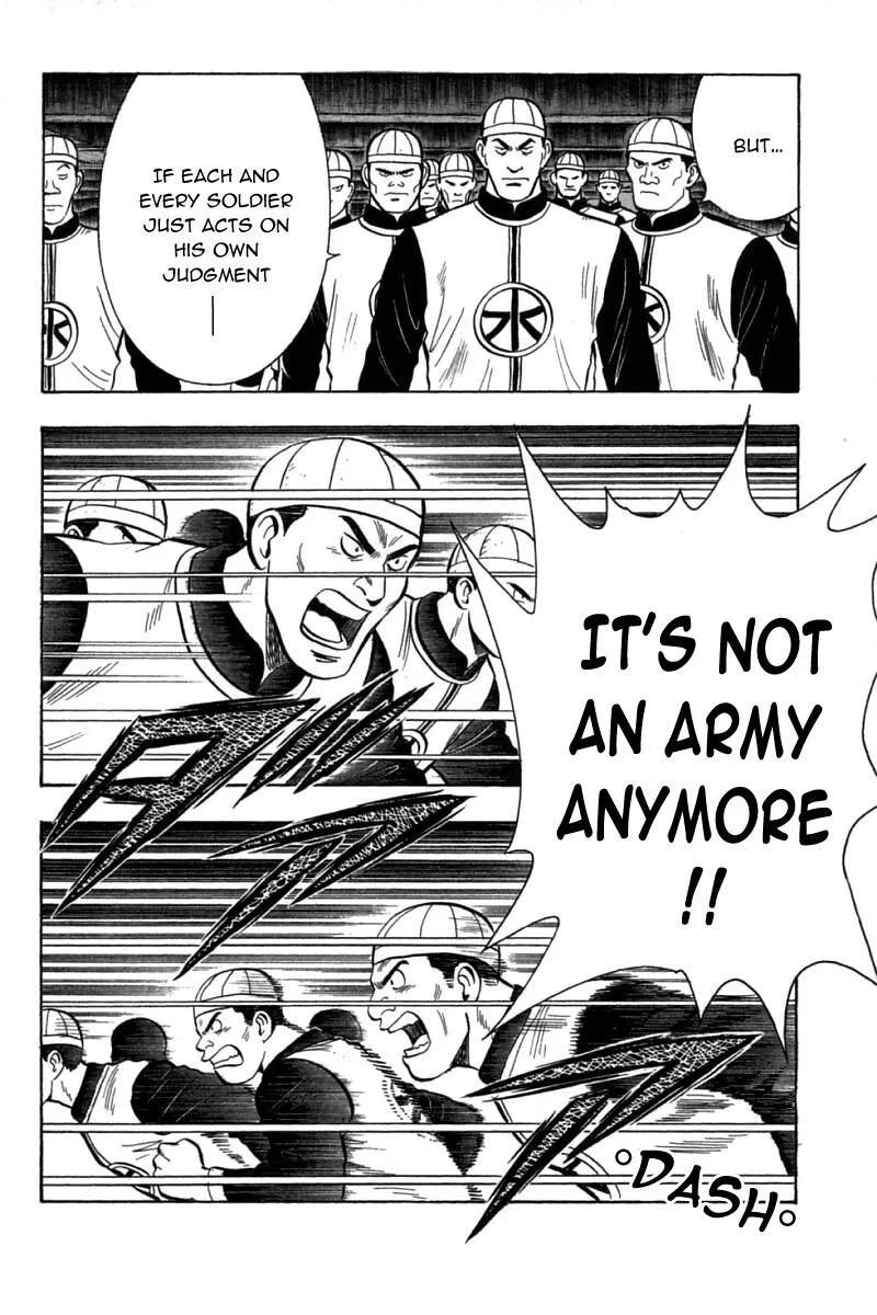 Shin Tekken Chinmi — Chapter 70 — Page 15